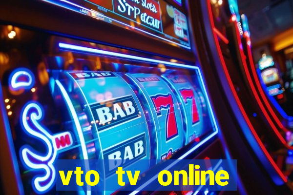 vto tv online futebol sportv